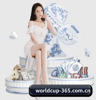 2026世界杯买球官网 APP